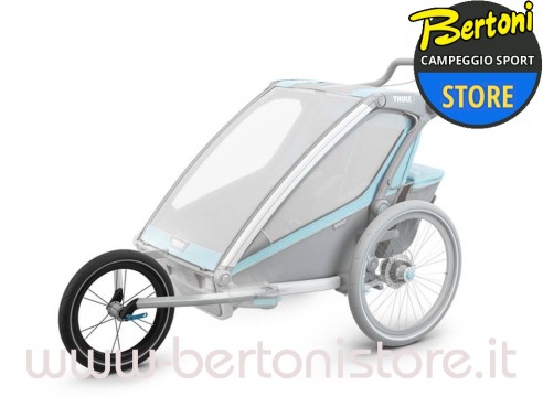 Chariot running stroller hotsell